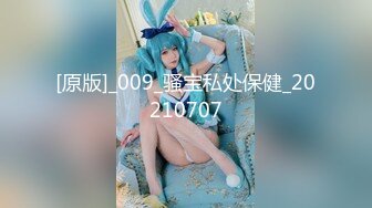 大学校园女厕全景偷拍多位漂亮学妹嘘嘘⭐各种美鲍轮流呈现1 (4)