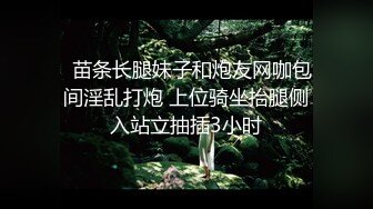 SWAG 下班後..放轻松.看着需要的我...记得开声音哦 Lieklove