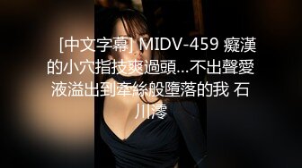 ✿稀有露脸✿ 高端摄影ACG业界女神爆机少女▌喵小吉▌萌萝僵尸《子不语》诱人鲜嫩白虎胴体 求道长拔茎封穴