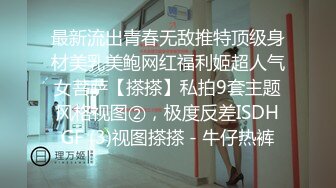 双渗透肛门锻炼-辛迪（CINDY）闪耀