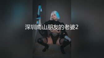 爱妻胖PP