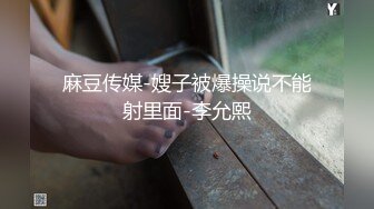 ✅淫欲反差美少女✅LO职场制服小姐姐 女上位第一视角，翘起蜜桃翘臀 掰开小蜜穴 摆好姿势