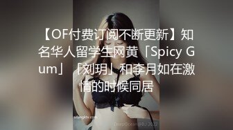 萝莉女神Cos碧蓝航线小嘴吸吮肉棒弯屌征服白虎鲜鲍羞耻迎合抽送