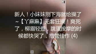 ★☆福利分享☆★24万粉极品魔鬼身材撸铁健身女神【赫拉】最后一期，裸体健身紫薇高潮嘶吼，力量感表层下是反差的骚浪感更能挑起征服的欲望 (6)