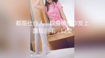 エッチな H0930 ki240620 安住 玲子 41歳