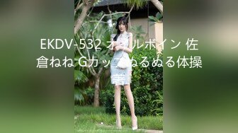 MDSR-0001-妖女榨汁2.感染者的蜕变-宋南伊