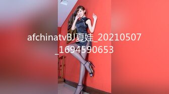 STP27911 异域风情面罩美女！情趣肚兜布群！搔首弄姿按摩器自慰，脱光假屌猛插，御姐声线呻吟娇喘 VIP0600