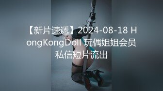 2/12最新 童颜巨乳不可抗拒的爆乳小小年纪就长这么好VIP1196