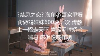 看似正规中医养生馆少妇被中年技师按的性起要求啪啪