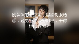 露脸才是王道！顶级调教极品反差眼镜母狗，穿着衣服看不出来如此骚，3P4P解锁各种性爱玩法 (2)