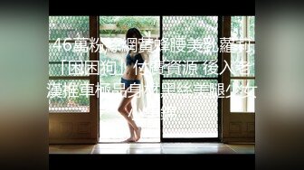 【极品美少女】高颜值校花级小美下海干活打暑假工 小脸蛋特清纯 阳具抽插着小穴 骚淫浪语挑逗十分享受 反差小可爱