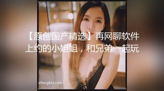 STP26849 3000元高端外围系列奶子整的很完美的科技脸大学生兼职外围女极品白虎一线逼草到她浪起来 VIP0600