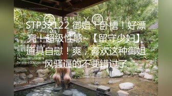 极品泰国大奶美妖『Mygif77』车震骑乘大屌被操射