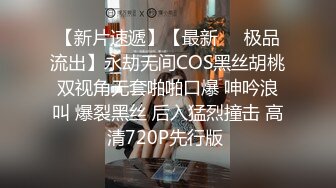 [2DF2]留学美女被上门补习的洋助教诱惑啪啪 身材性感妩媚动人各种高难度姿势狠狠爆插 射的满脸都是 [BT种子]