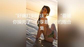 SH-004.韩梦嫣.我的嫂子是妓女.麻豆出品X涩会