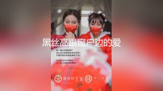 Al&mdash;周子瑜性感小兔兔