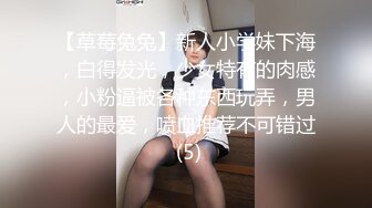 【家有E妻】888元SVIP群福利，极品大奶，约单男一起插，风情万种极品尤物难得 (1)