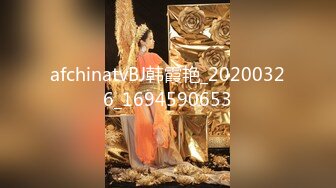 afchinatvBJ韩霞艳_20200326_1694590653