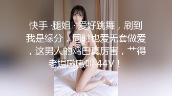 沈阳37岁少妇，穿着内裤操2