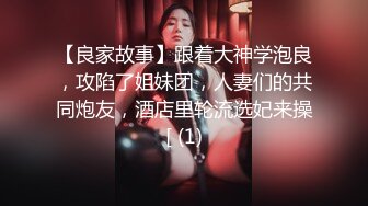 女M博主sex_seoul与他的主子日常说是主子但看着亲来亲去的更像情侣 玩一些离谱的 JB蘸巧克力当百奇吃什么的此外还有不少的足交内容绿奴视角多人运动等等质量佳(NO.2)