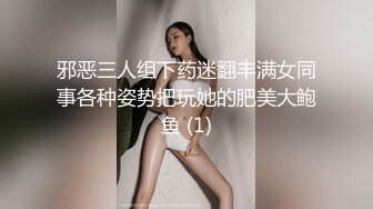 【全網首發】⚫️⚫️⚫️【絕版重磅分享】維拉頂格超大尺度私定，極品身材女神【小兮】情趣裝全裸勁曲熱舞挑逗，高清全景視覺盛宴 (4)