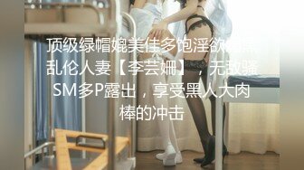 【新速片遞】干瘦的包工头暗藏摄像头酒店花重金找小姐啪啪啪