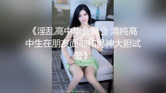 开吃啦！樱花妹「香菜儿」乳香四溢让人衝动