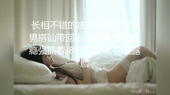 麻豆傳媒 MPG0114 愛COS的騷小姨 季妍希