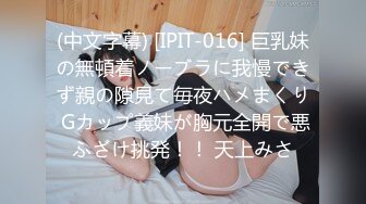 (中文字幕) [KSBJ-100] 見境なく男を喰い漁るセックス依存妻 谷あづさ