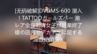 JDYA-016 白允儿 丝袜癖屌丝男操翻女神 精东影业