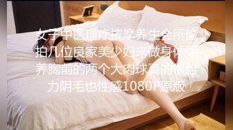 【二狗探花】2000网约可爱00后小萝莉，漂亮健谈沙发上抠舔粉嫩鲍鱼，较小身材抱插后入蹂躏好激情