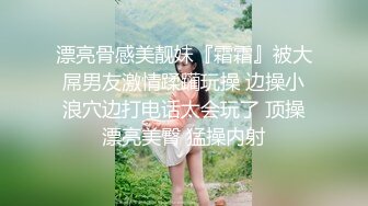 极品软妹子家中无人自摸巨乳和小淫穴 (2)