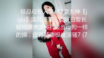 50岁G奶纹身女穿黑丝豹纹高跟，自慰捅逼