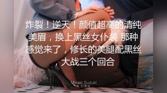 ❤️√南通超有钱的极品少妇 身材好 巨乳翘臀 淫乳群交，找两个精壮男吃鸡啪啪 遗憾不让露脸