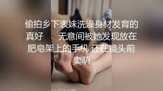 ✿性感小护士✿御姐女神忍不住寂寞竟然出去偷情，情趣护士装主动漏奶自摸骚逼求大鸡巴插入！优雅高冷集一身