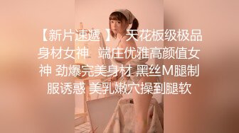 泰国OF福利博主Juju_swing （juju_swing）onlyfans高清原档资源合集 (52)