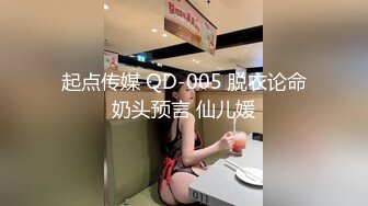 杭州细腰肥臀女生