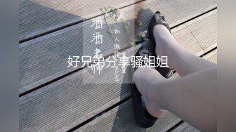 逼逼无毛苗条身材长腿妹子诱惑秀