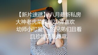 青春无敌香甜白嫩甜美小姐姐，清纯诱惑完美结合，深蹲弹力摇紫薇，纯欲系少女活力四射2