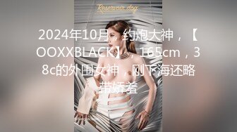 STP22318 剧情演绎～美女看房为了能便宜勾引销售操逼 口活伺候到位 精彩淫语对白