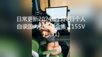 2024年9月流出，【快手福利】大奶人妻，江西，【卿自下厨】，自慰性爱啪啪，骚气快要溢出屏幕了，刺激！