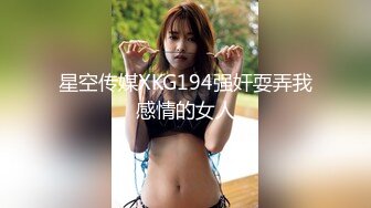 极品露出大神【Flashing】✿各场所精彩露出甄选，高难度露出挑战