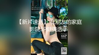 最美窈窕身材美少女▌鸡蛋饼▌开档白丝JK学妹 全自动坐桩榨汁 分泌好多淫荡白浆 内射夹不住溢出