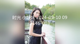 极品反差女大生04年清纯露脸小姐姐【胡椒籽】，金主定制各种COSER裸体骚舞大号道具紫薇脸逼同框 (14)