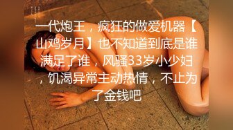 腰细胸大好身材妹子女仆装自慰啪啪  喜欢自慰先自慰一番振动棒抽插  跪着深喉口交骑乘打桩  诱人美臀一下下套弄