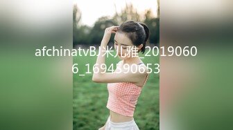 双马尾可爱小母狗【Skinnyboba】小巧身材被大鸡巴顶到子宫里了，毫不吝惜地蹂躏小嫩逼 直接把她干到高潮