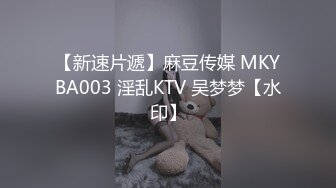 无水印11/5 娇嫩人妻用身体替赌鬼老公还债哥各种姿势操大肥穴VIP1196