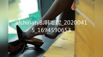 国产麻豆AV MDL MDL0005 女子图鉴 徐蕾 凌薇 石巴朝