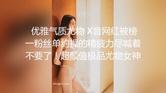 商场女厕全景偷拍多位美女嘘嘘各种美鲍轮流呈现 (5)