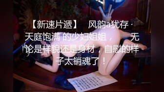 国产麻豆AV 麻豆US LAA0017 金发人妻隐瞒出轨 Minxx Marley